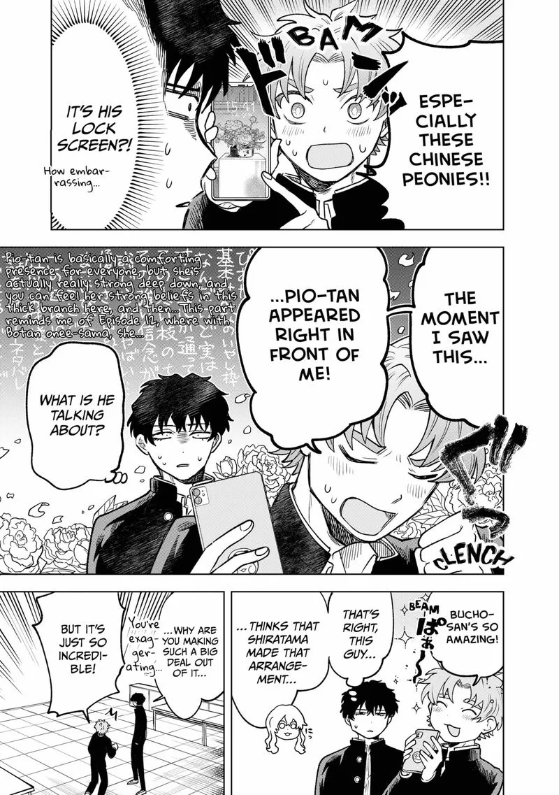 Moebana Chapter 3 page 27