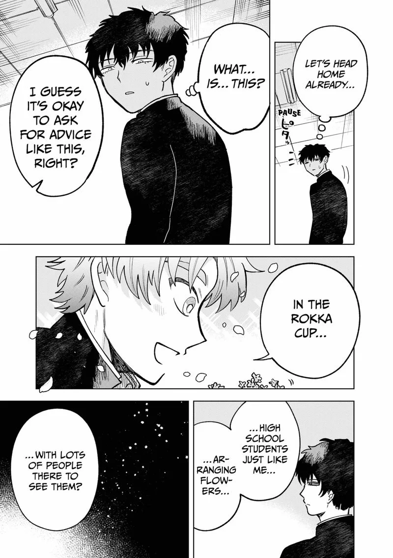 Moebana Chapter 3 page 17