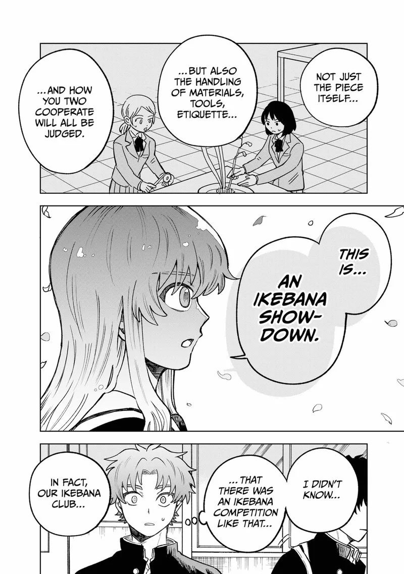 Moebana Chapter 3 page 2