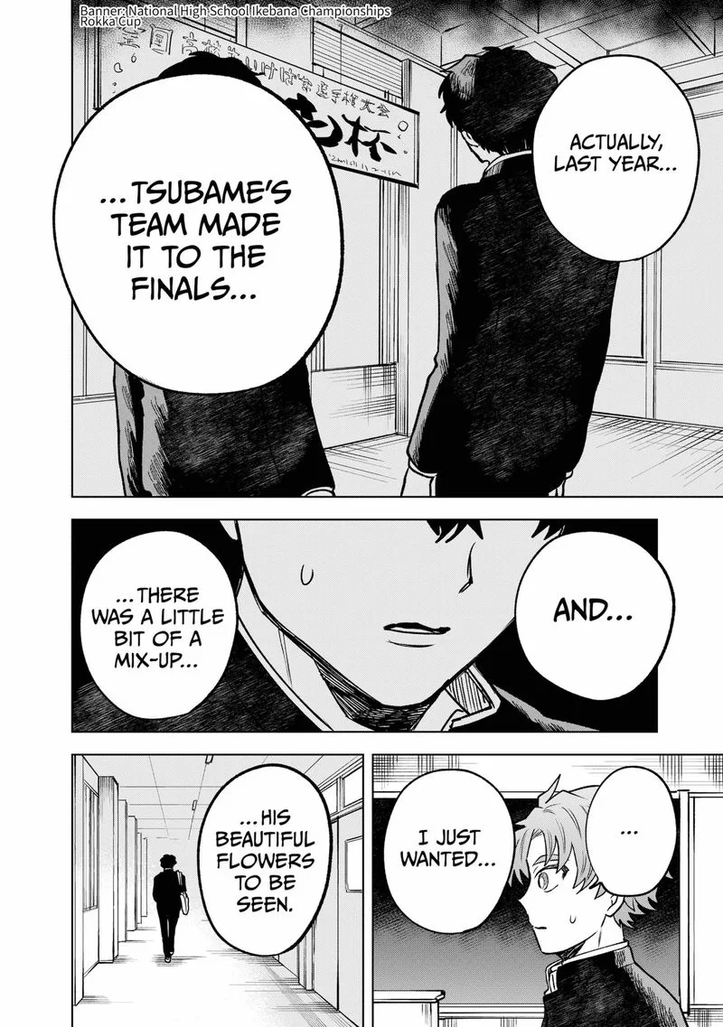Moebana Chapter 3 page 6