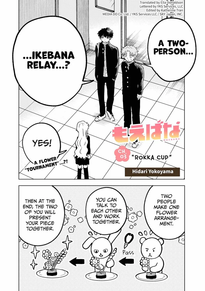 Moebana Chapter 3 page 1