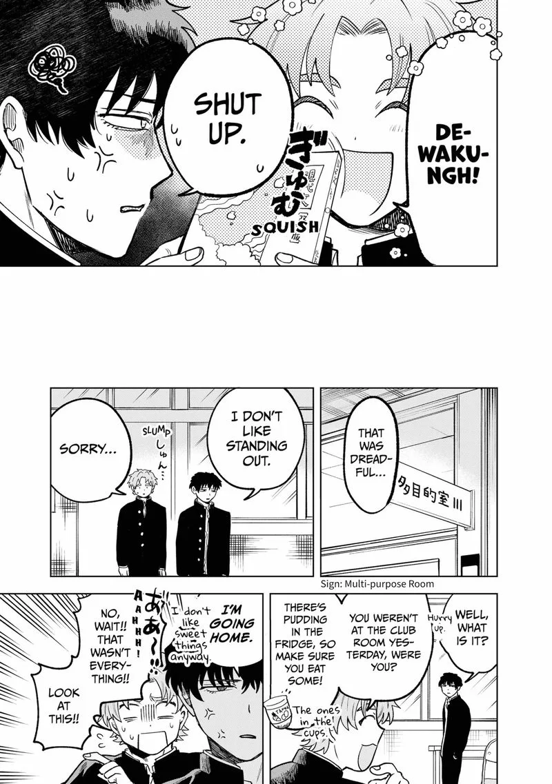 Moebana Chapter 3 page 11