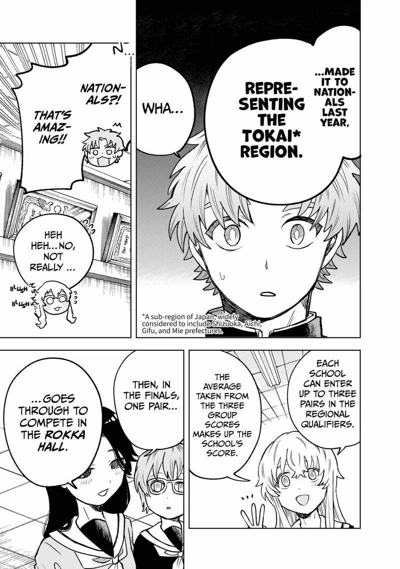 Moebana Chapter 3 page 3