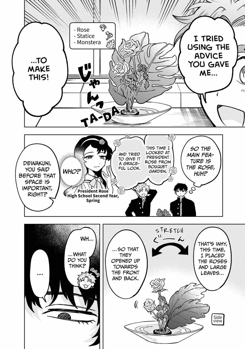 Moebana Chapter 3 page 12