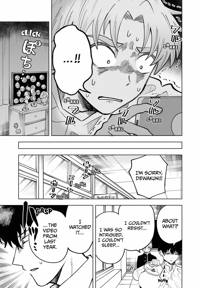 Moebana Chapter 3 page 21