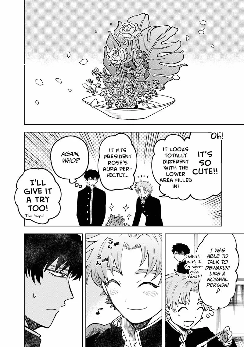 Moebana Chapter 3 page 16