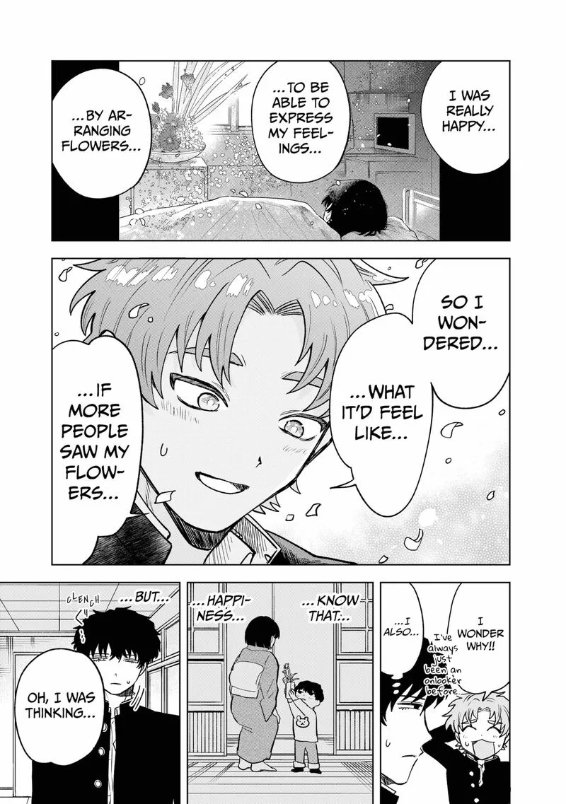 Moebana Chapter 3 page 33
