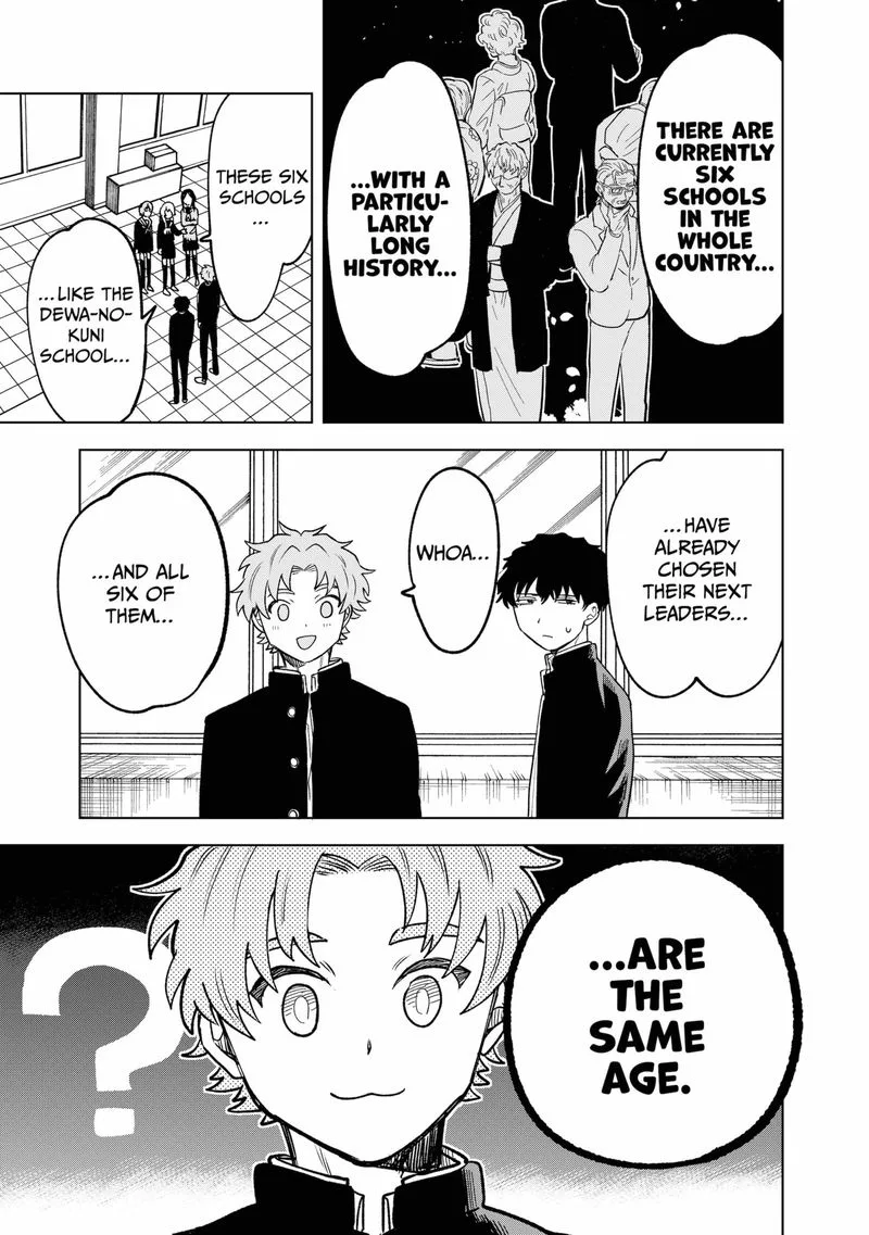 Moebana Chapter 3 page 39