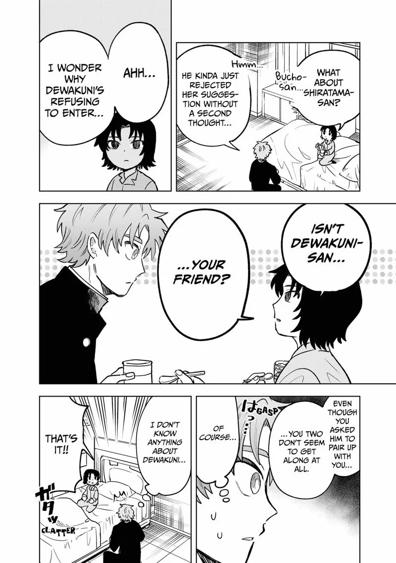 Moebana Chapter 3 page 8