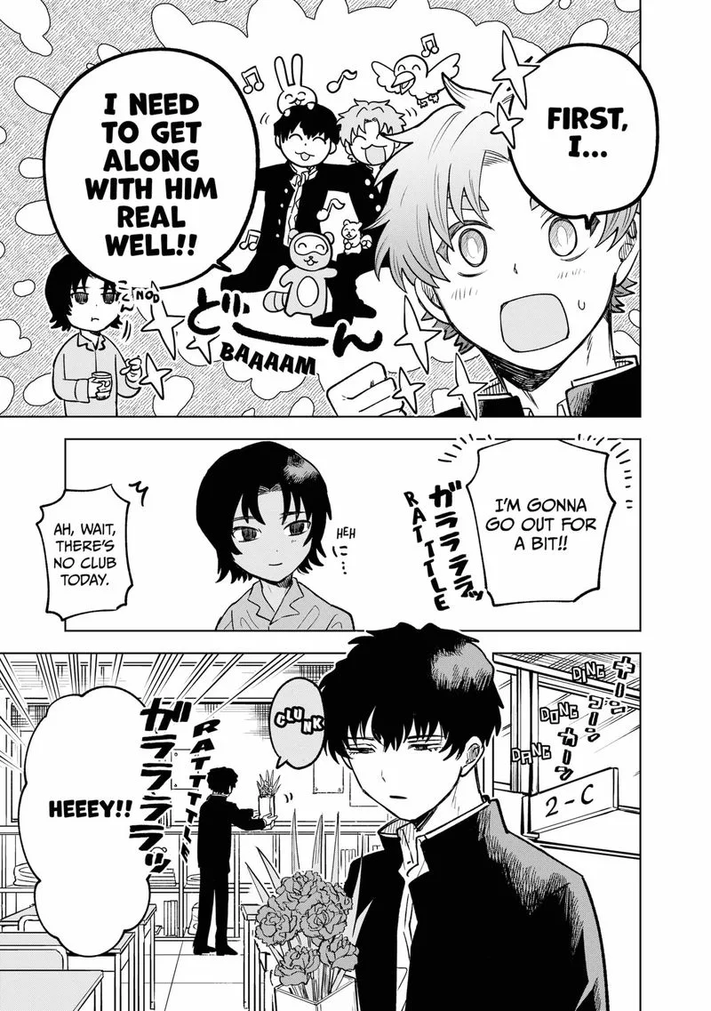 Moebana Chapter 3 page 9