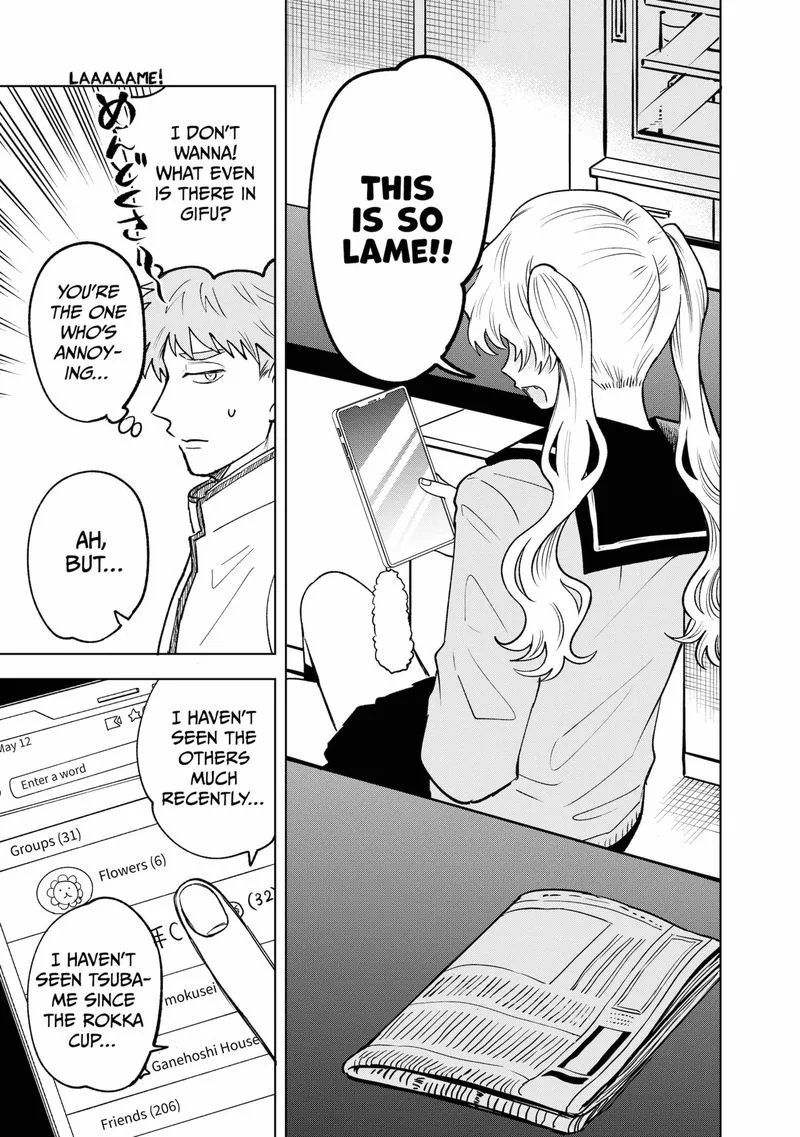Moebana Chapter 3 page 43