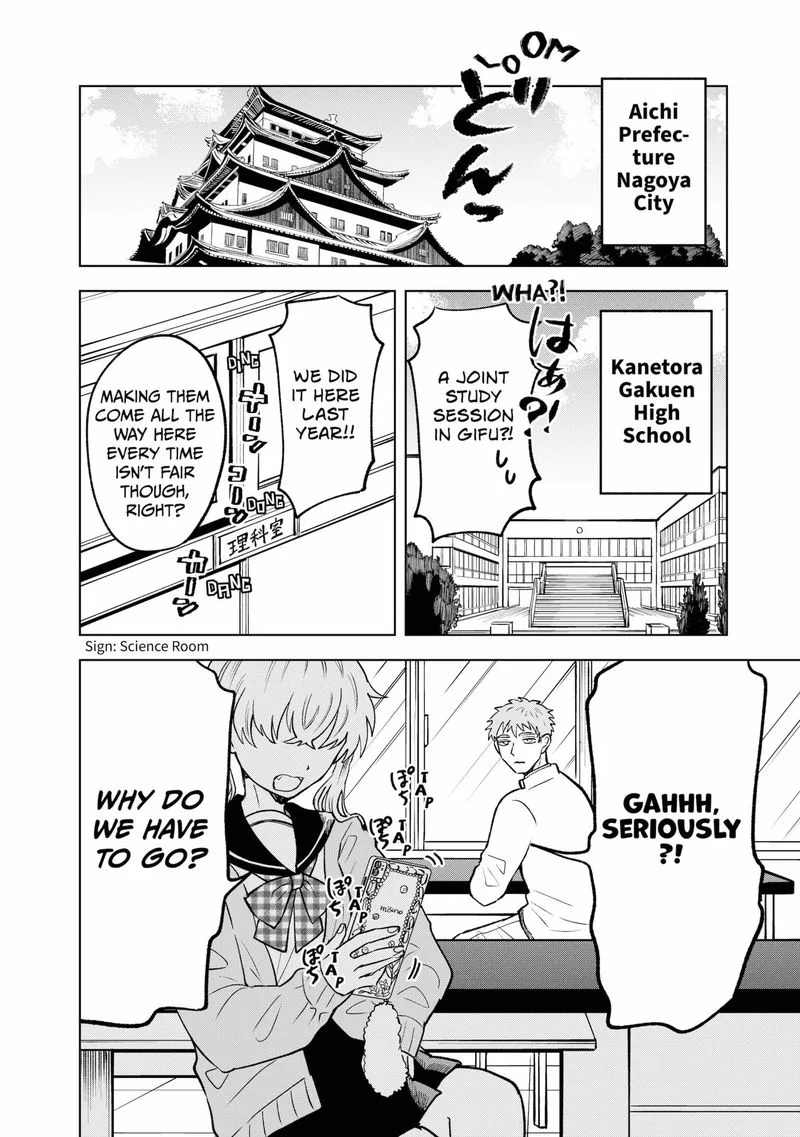 Moebana Chapter 3 page 42
