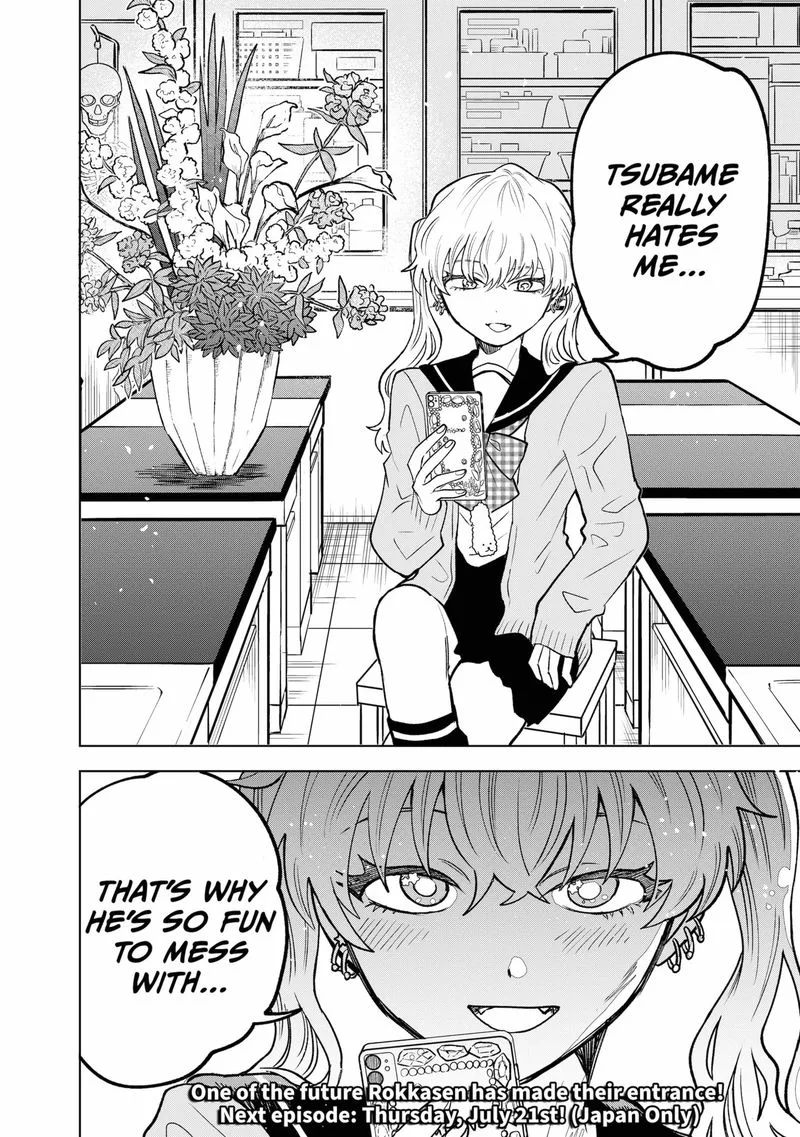 Moebana Chapter 3 page 44