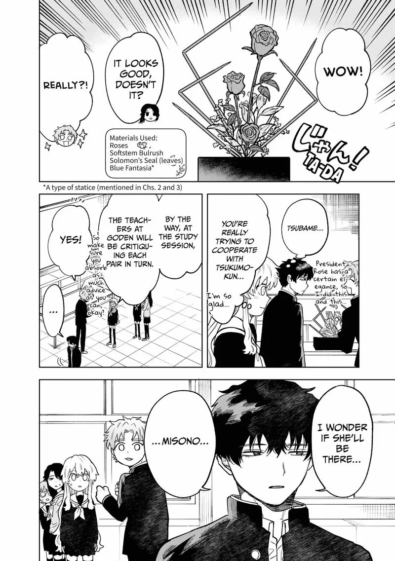 Moebana Chapter 4 page 6