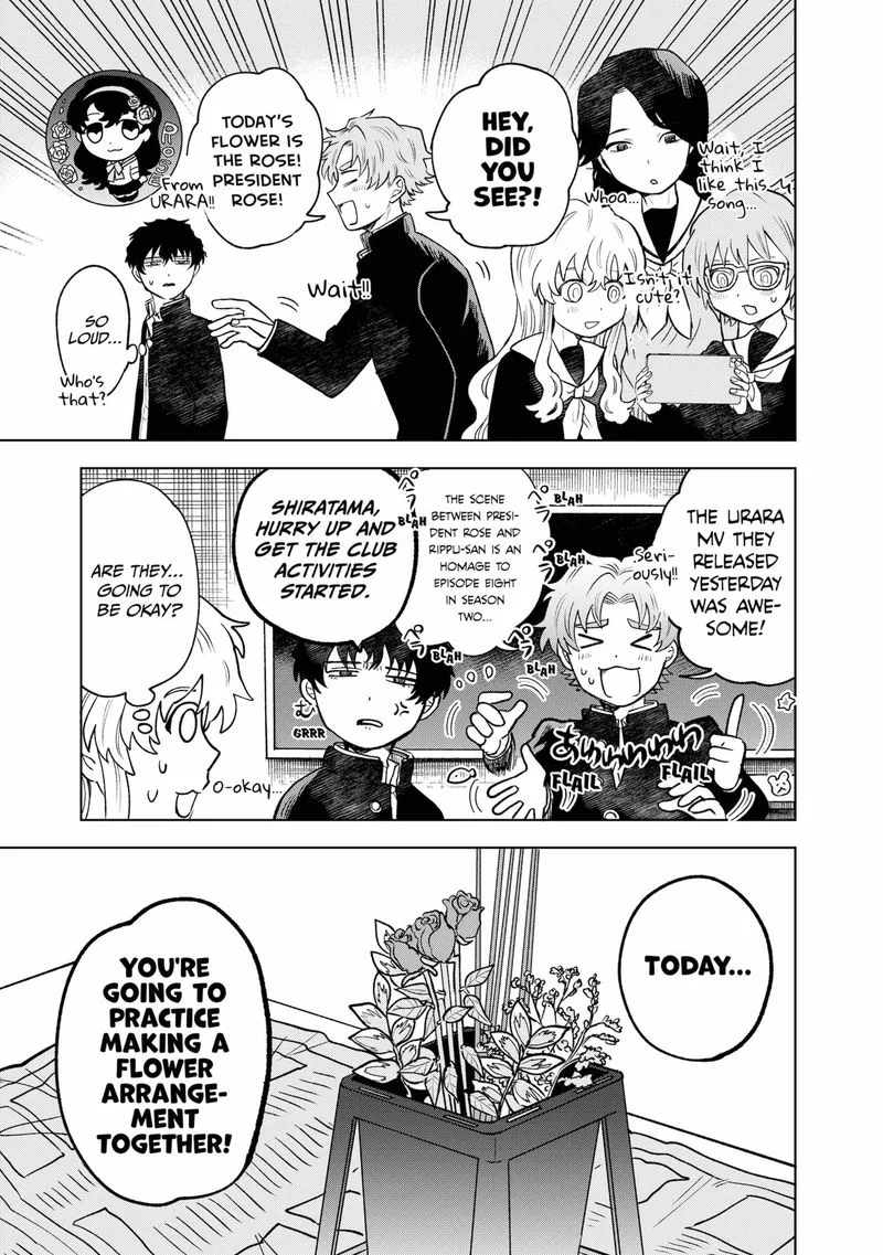 Moebana Chapter 4 page 3