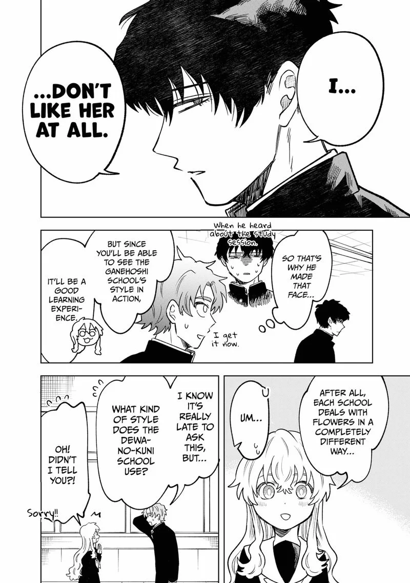 Moebana Chapter 4 page 8