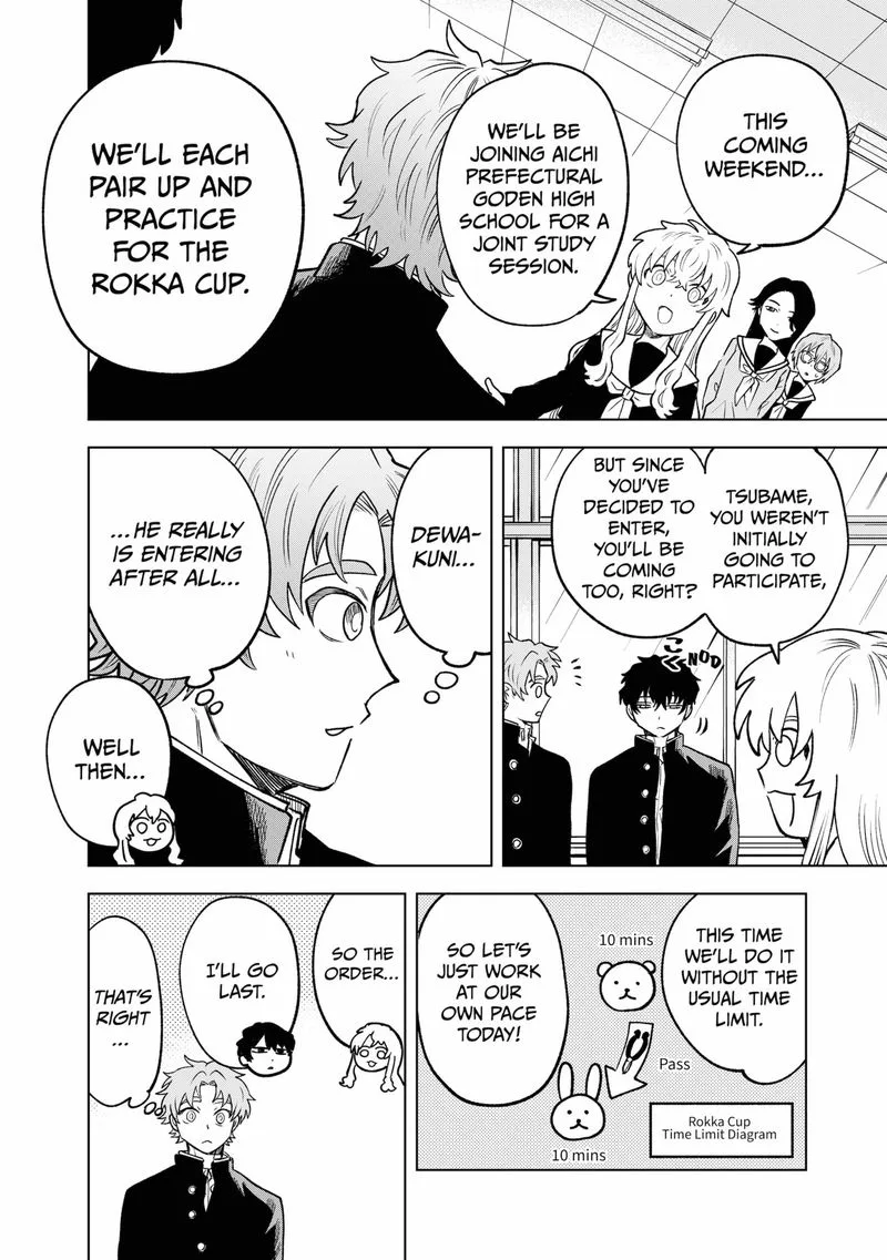 Moebana Chapter 4 page 4