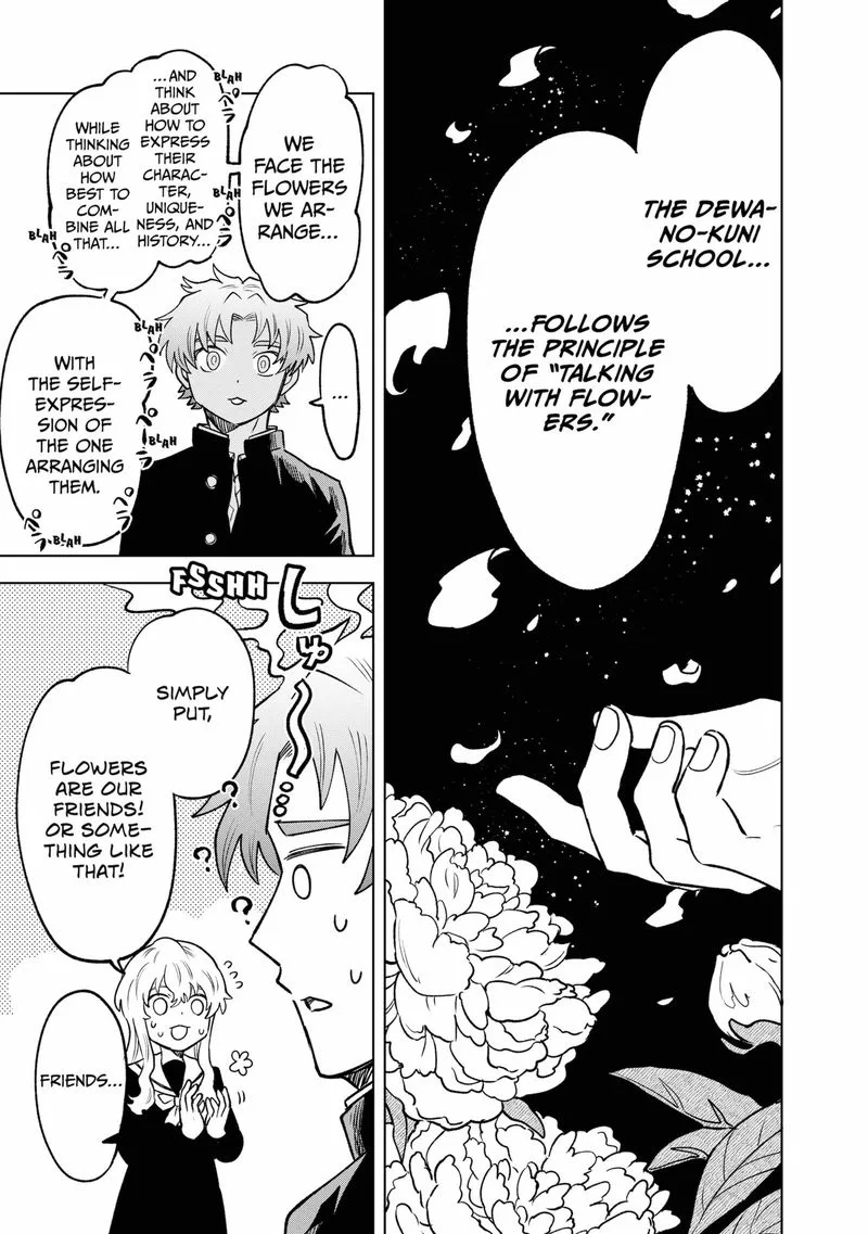 Moebana Chapter 4 page 9