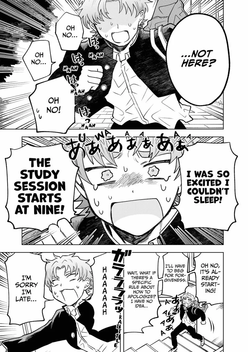 Moebana Chapter 4 page 17