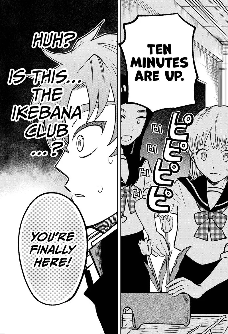 Moebana Chapter 4 page 19