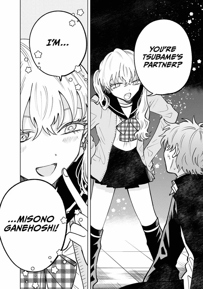 Moebana Chapter 4 page 20