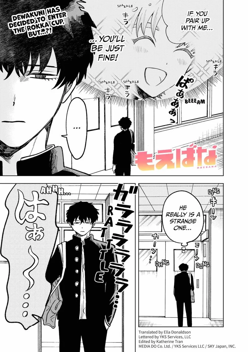 Moebana Chapter 4 page 1