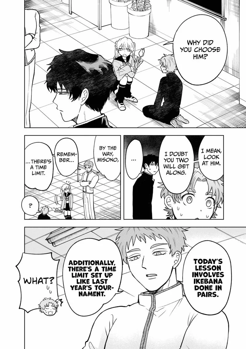 Moebana Chapter 5 page 2