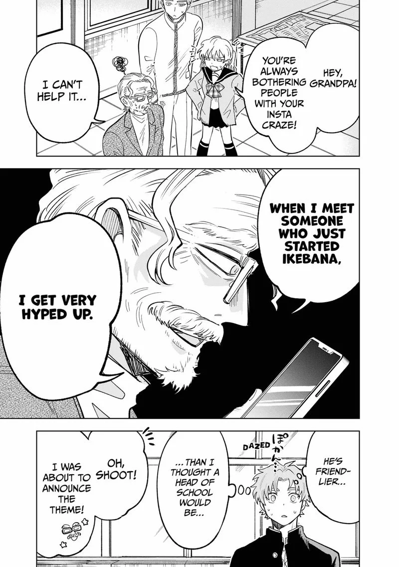 Moebana Chapter 5 page 7