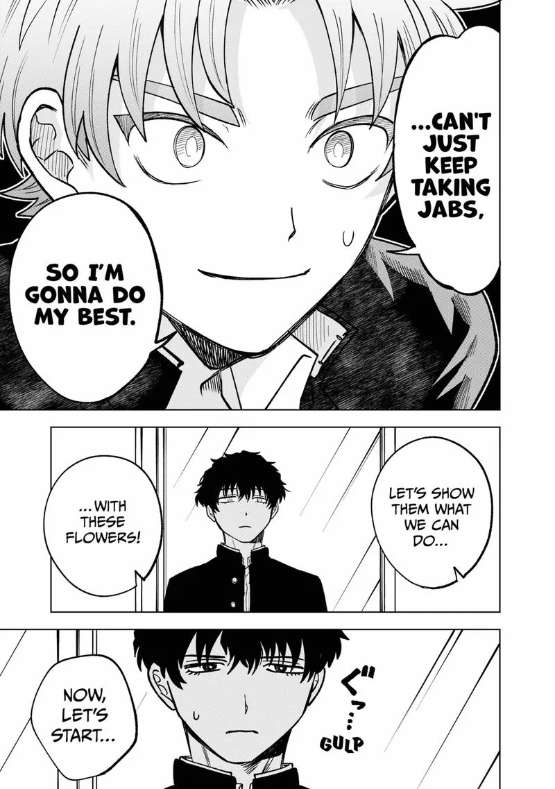 Moebana Chapter 5 page 13