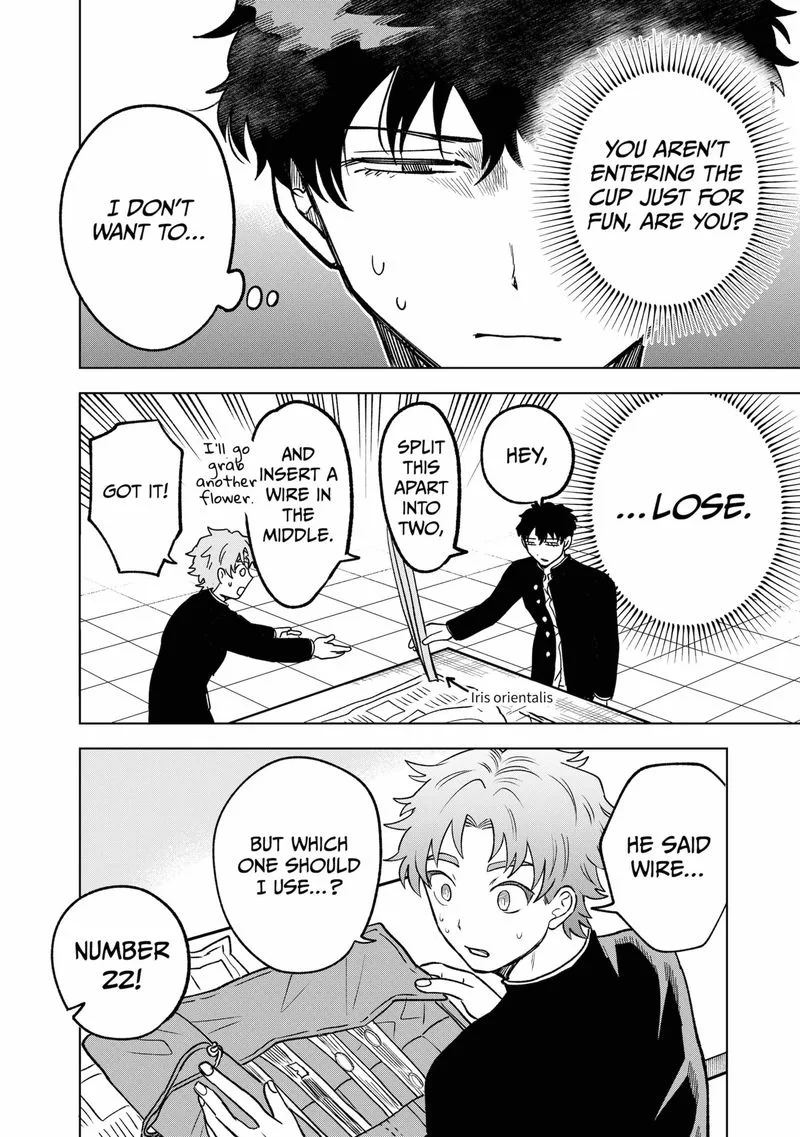 Moebana Chapter 5 page 16