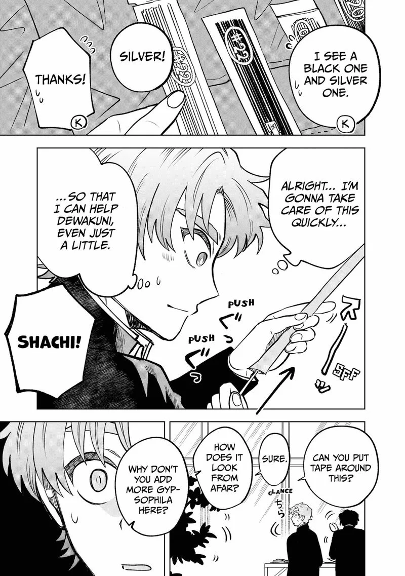 Moebana Chapter 5 page 17