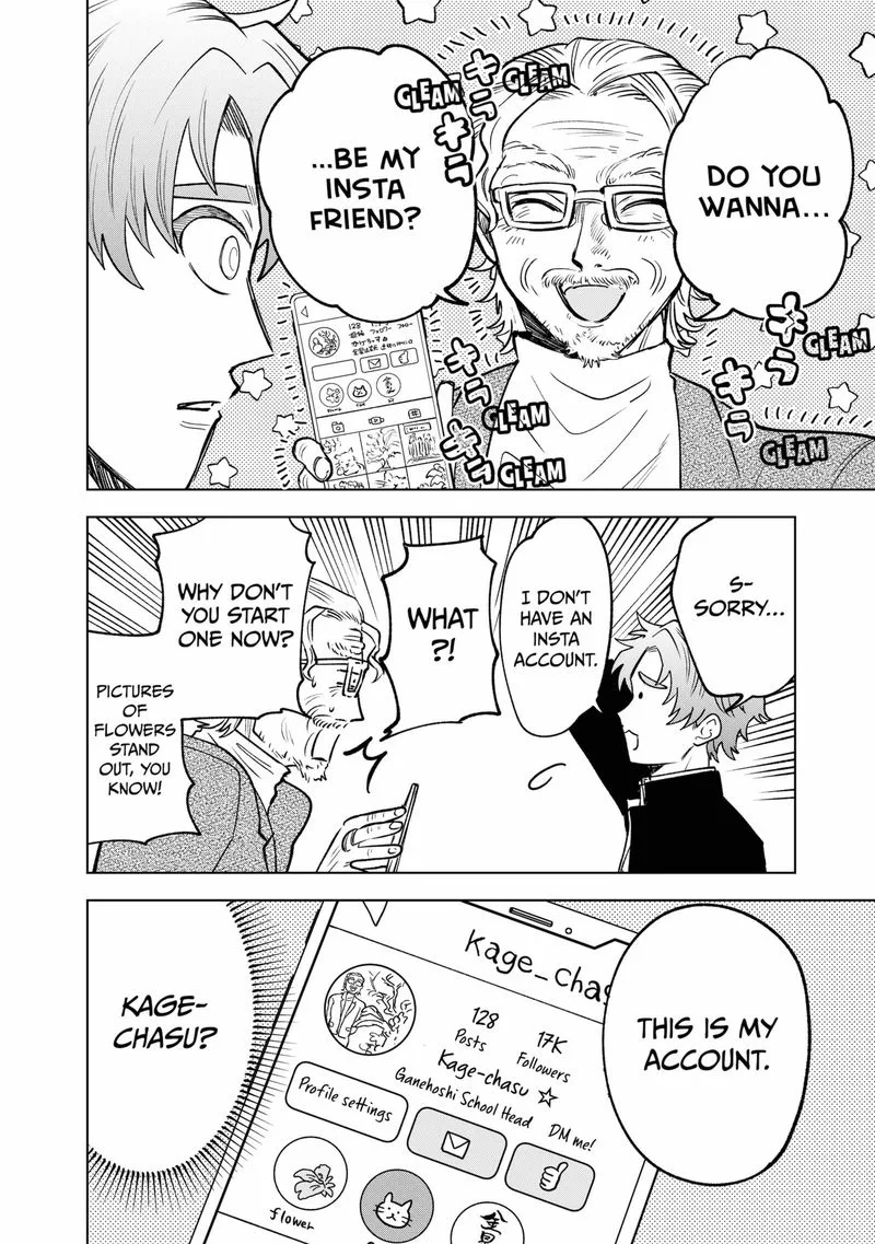 Moebana Chapter 5 page 6