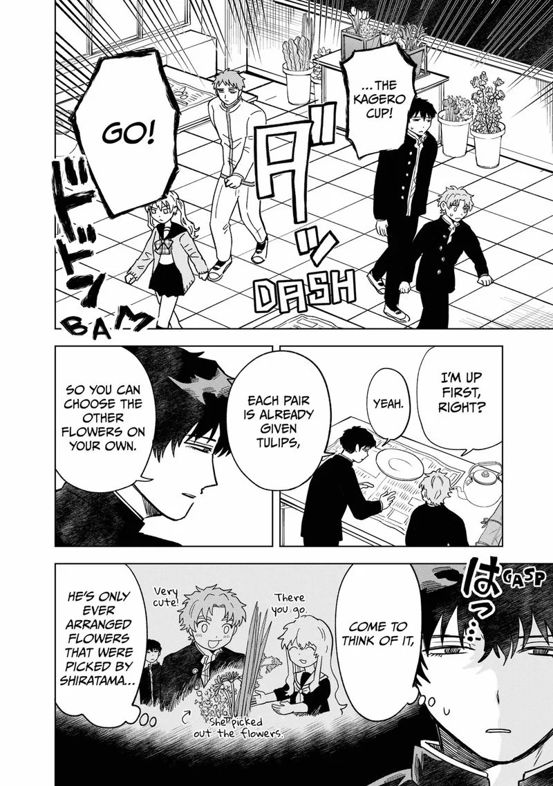 Moebana Chapter 5 page 14