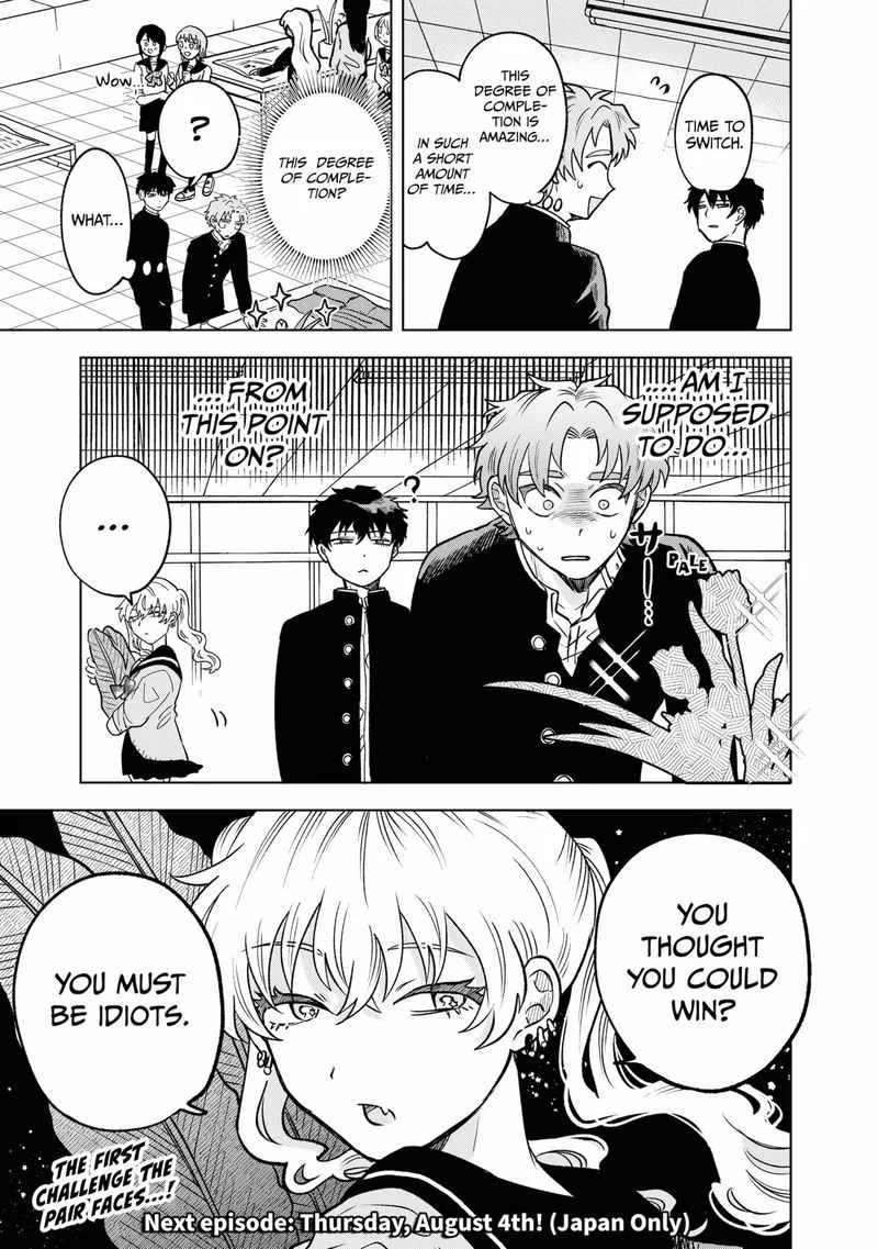 Moebana Chapter 5 page 21