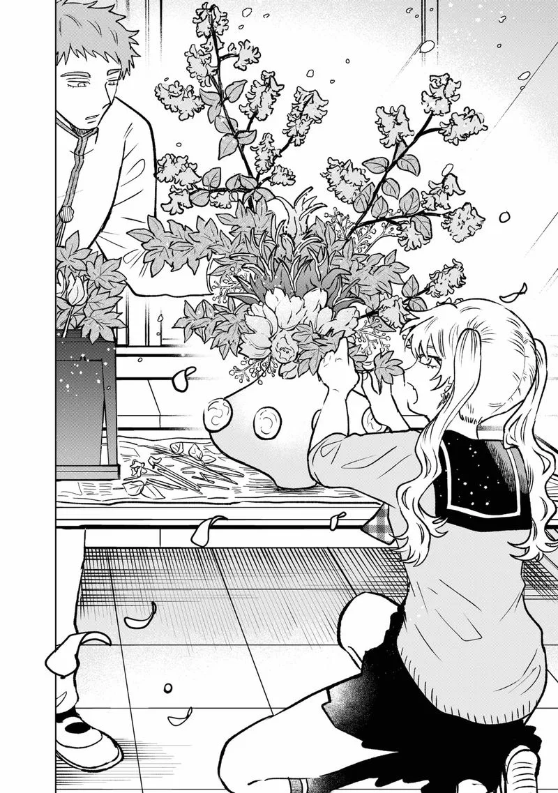 Moebana Chapter 5 page 18
