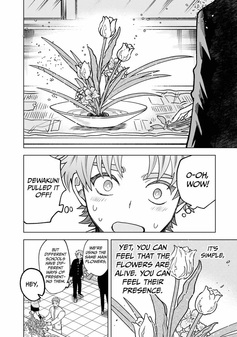 Moebana Chapter 5 page 20