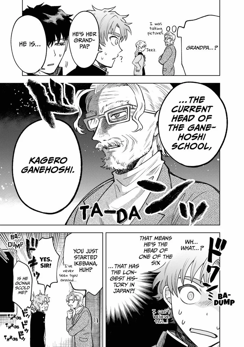 Moebana Chapter 5 page 5