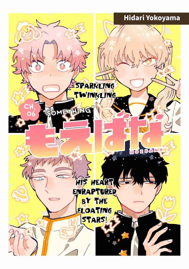 Moebana Chapter 6 page 1