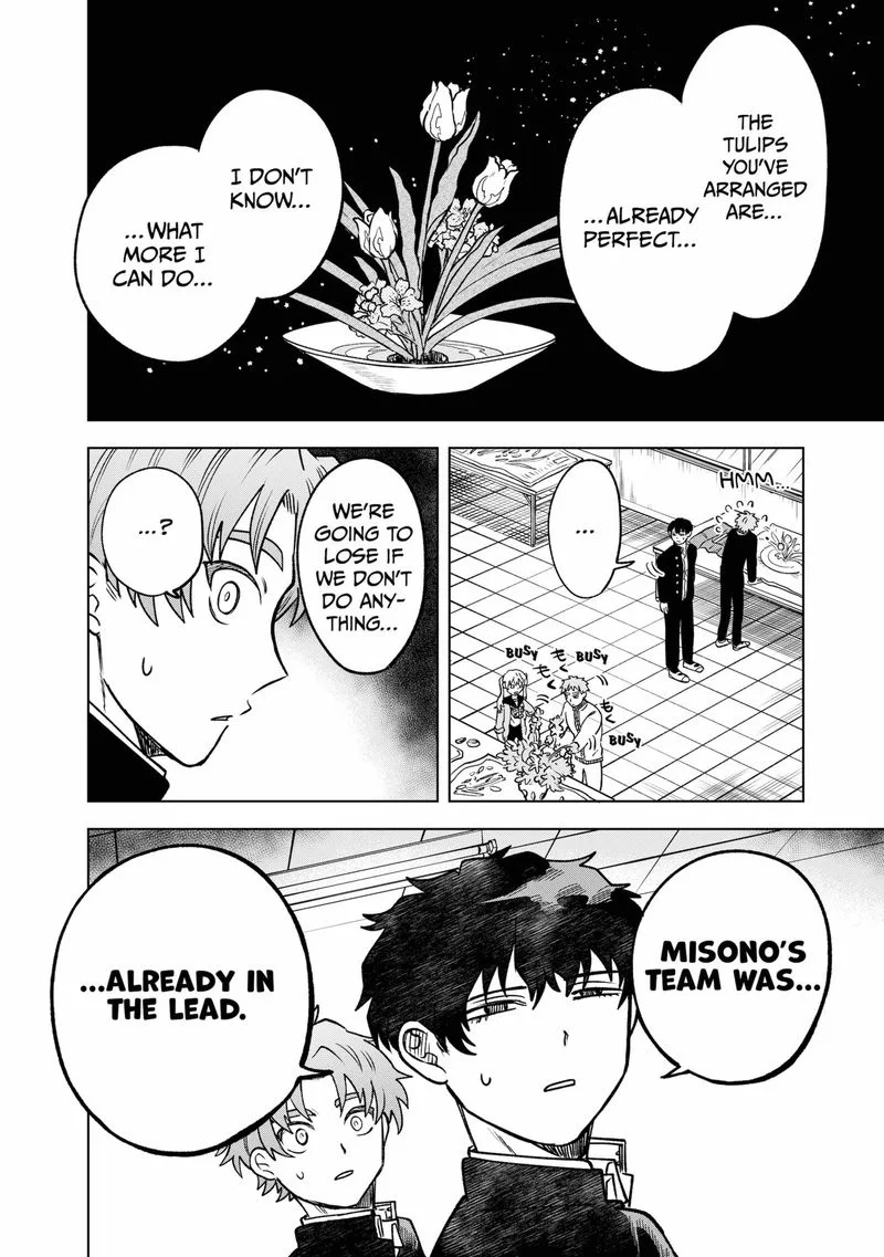 Moebana Chapter 6 page 3