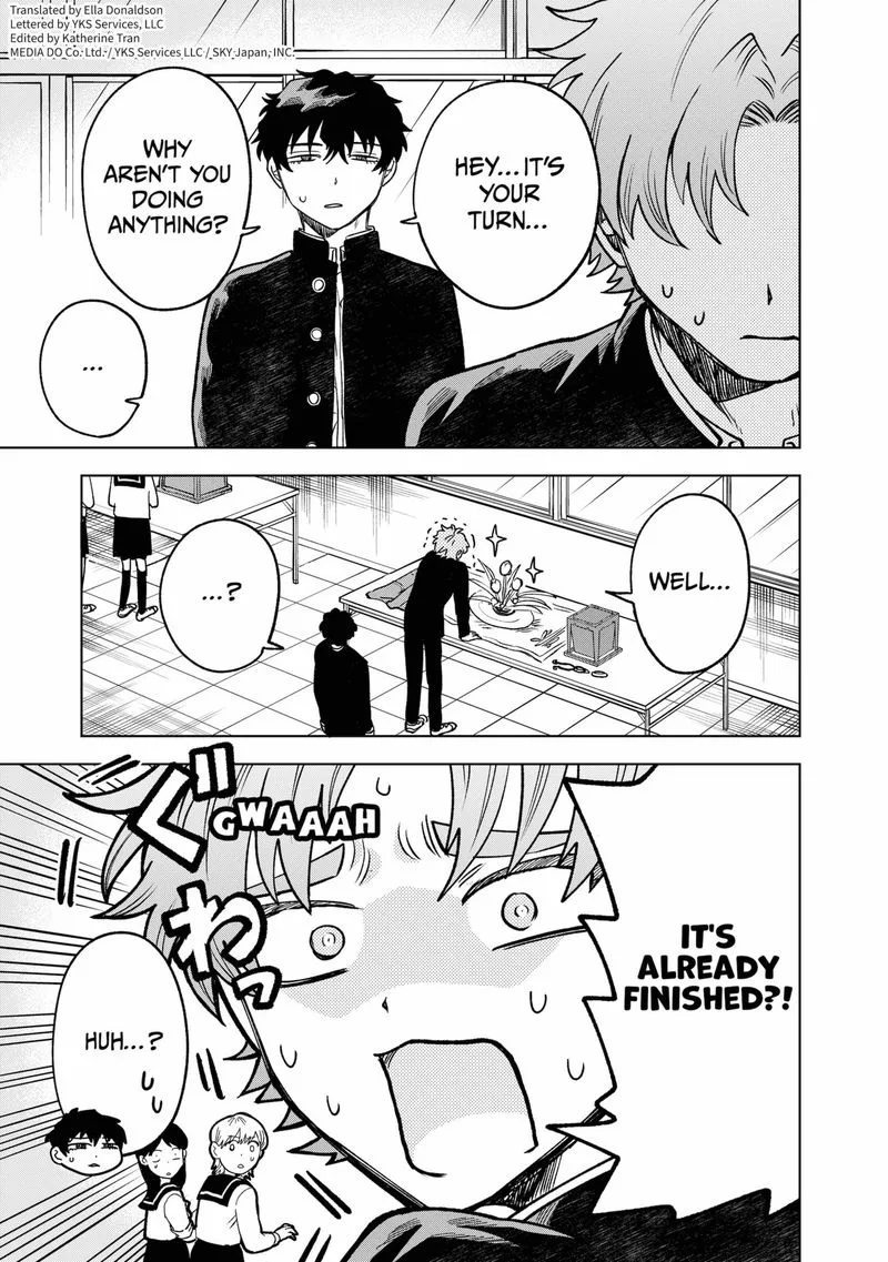 Moebana Chapter 6 page 2