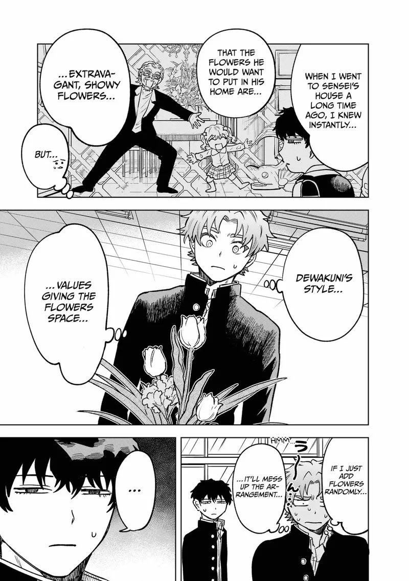 Moebana Chapter 6 page 6