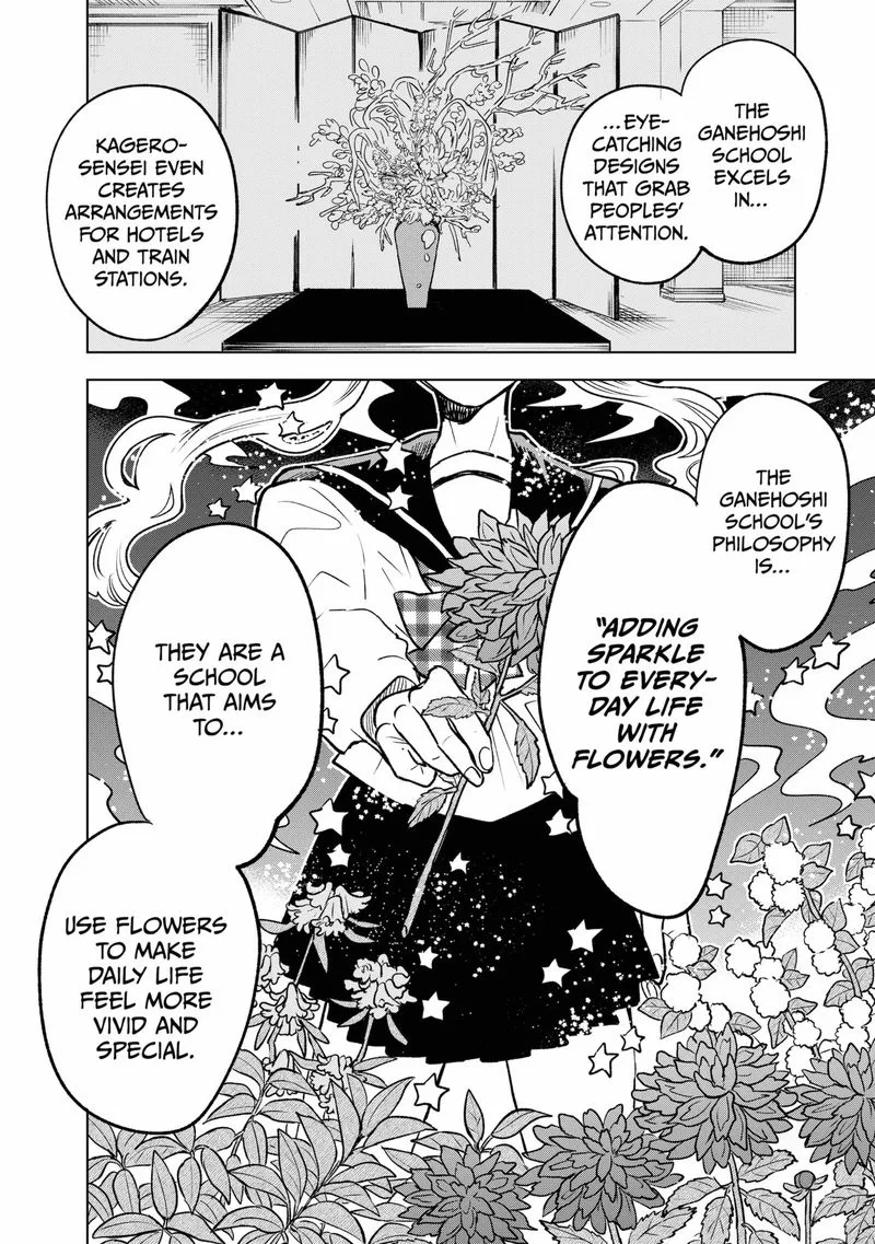 Moebana Chapter 6 page 5