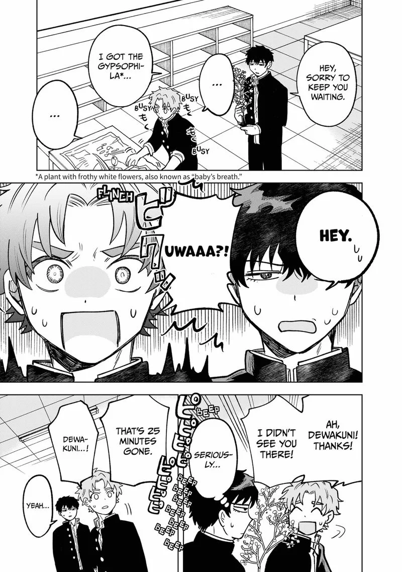 Moebana Chapter 6 page 20