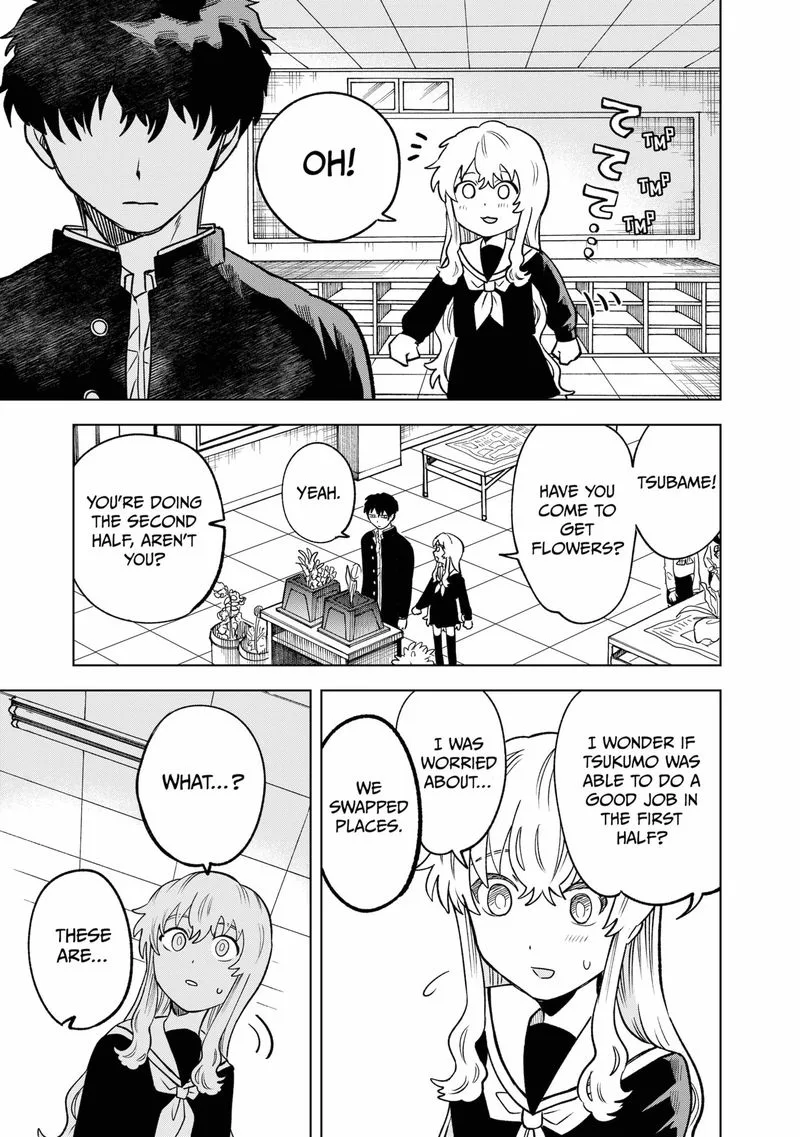 Moebana Chapter 6 page 18