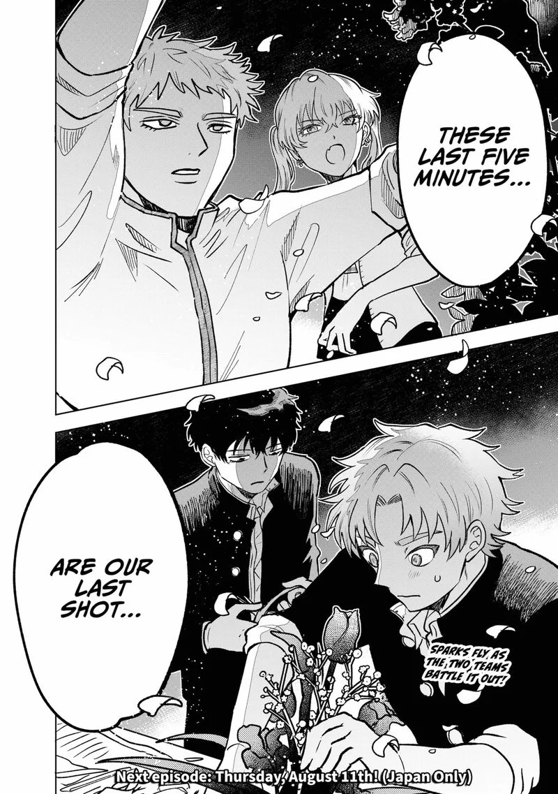Moebana Chapter 6 page 21