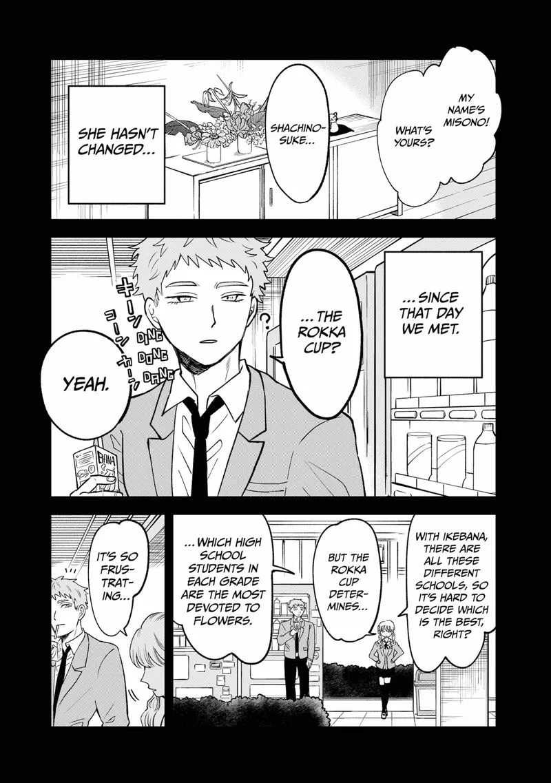 Moebana Chapter 7 page 9