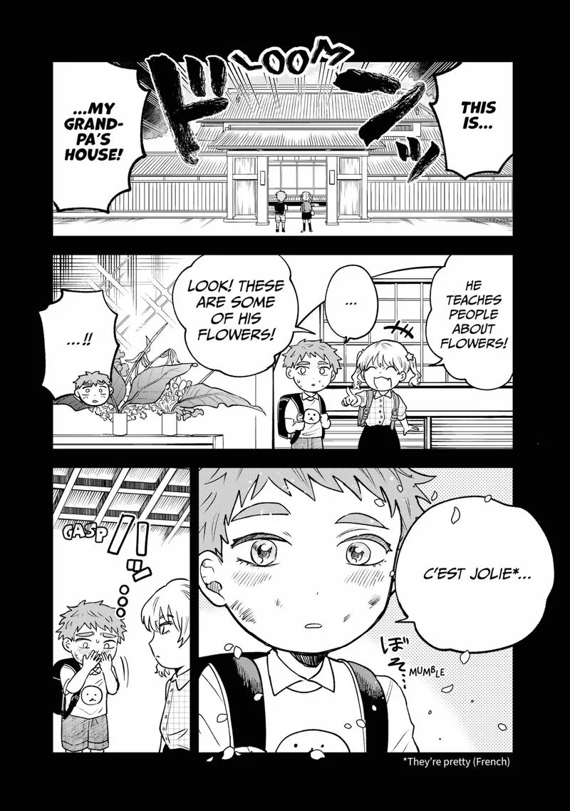 Moebana Chapter 7 page 5
