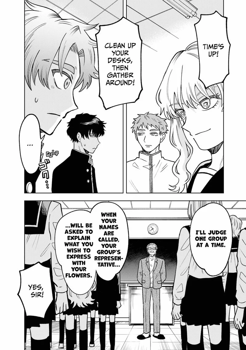 Moebana Chapter 7 page 14