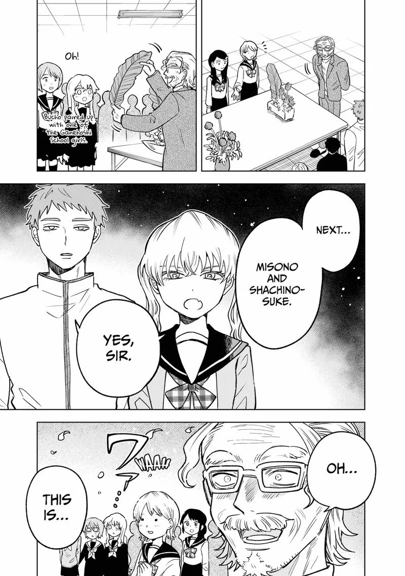 Moebana Chapter 7 page 15