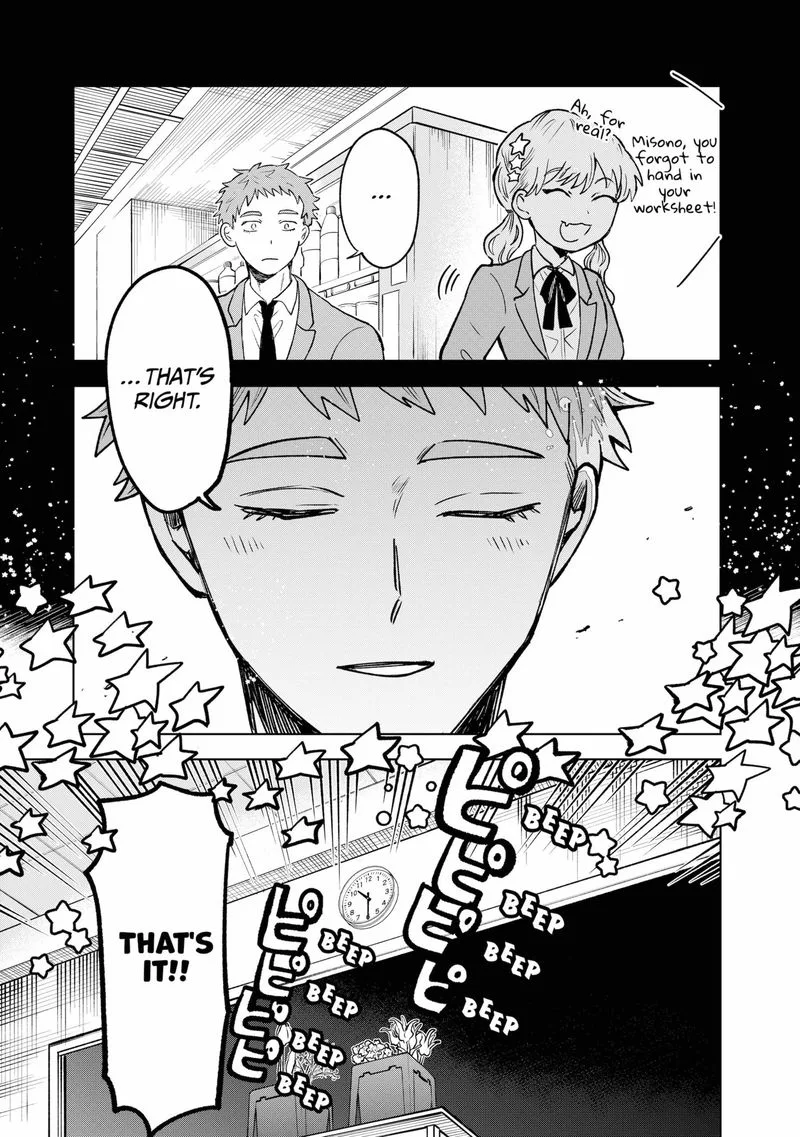 Moebana Chapter 7 page 13